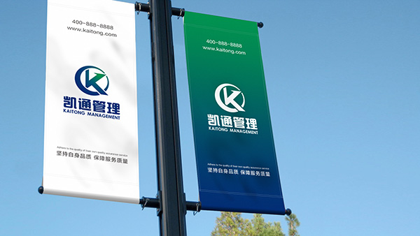 凱通管理公司LOGO設(shè)計