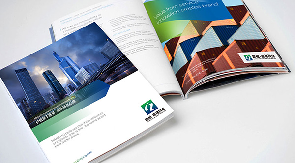 嘉強科技公司LOGO設(shè)計