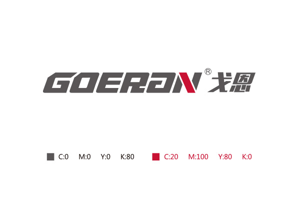 GOERAN戈恩金融投資公司LOGO設(shè)計
