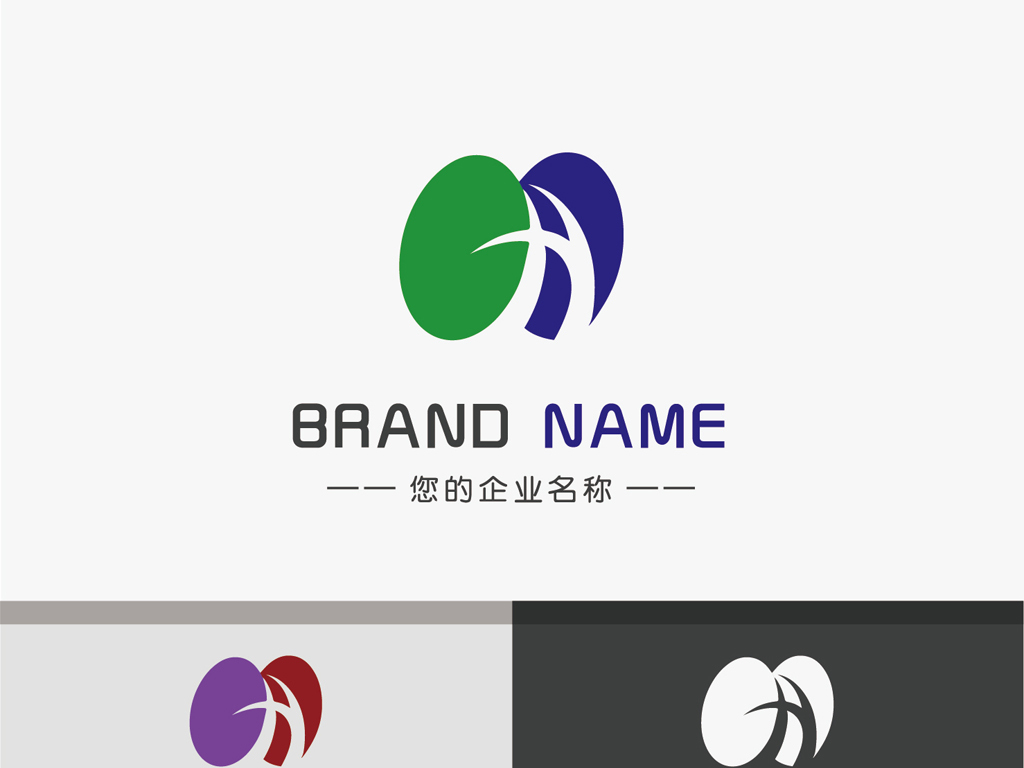 4款綠色與藍色搭配的企業(yè)LOGO設計