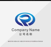 8張A創(chuàng)意公司LOGO設(shè)計參考