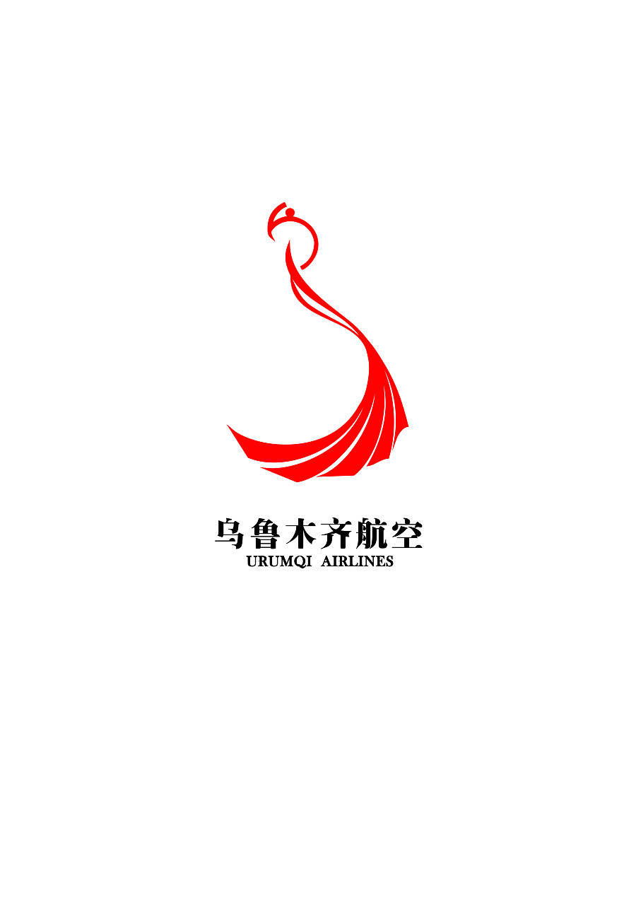 URUMQI-AIRLINES航空公司LOGO設(shè)計(jì)