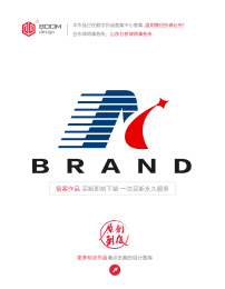 BRAND品牌公司以A字母創(chuàng)意的LOGO設計