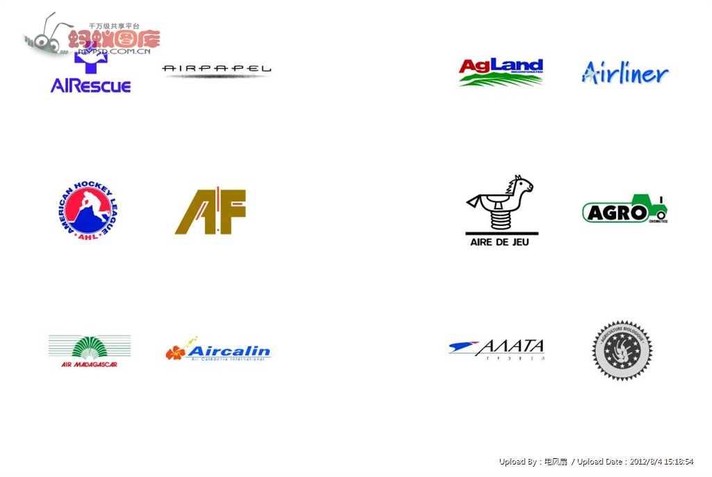 Aircalin航空公司LOGO設計