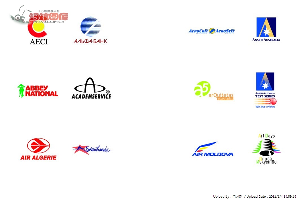 ABBEYNATIONAL家俱服裝LOGO設(shè)計(jì)公司