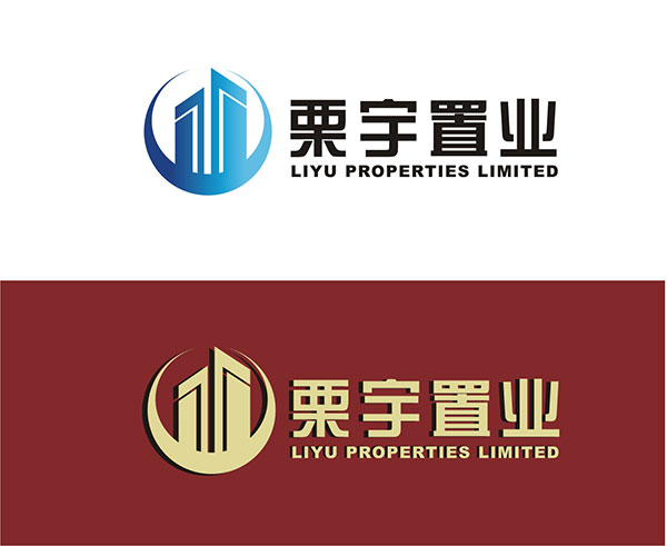 栗宇置業(yè)LIYU PROPERTIES LIMITED公司LOGO設(shè)計(jì)