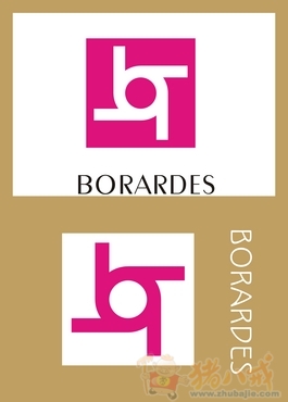 BORARDES品牌LOGO設(shè)計