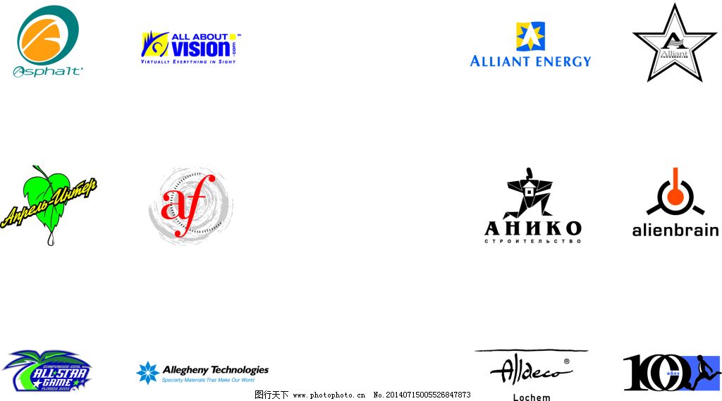 SPHALT食品LOGO設(shè)計(jì)