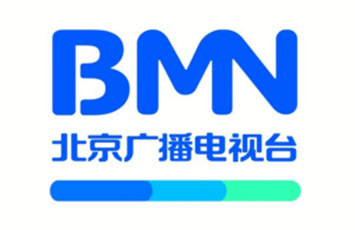 BMN北京廣播電視臺LOGO設(shè)計