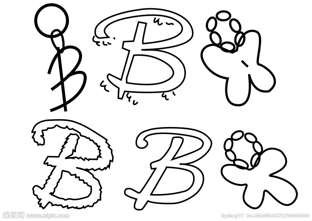 星邁石油公司LOGO設(shè)計