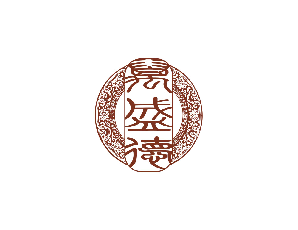 北京萬盛德食品有限公司