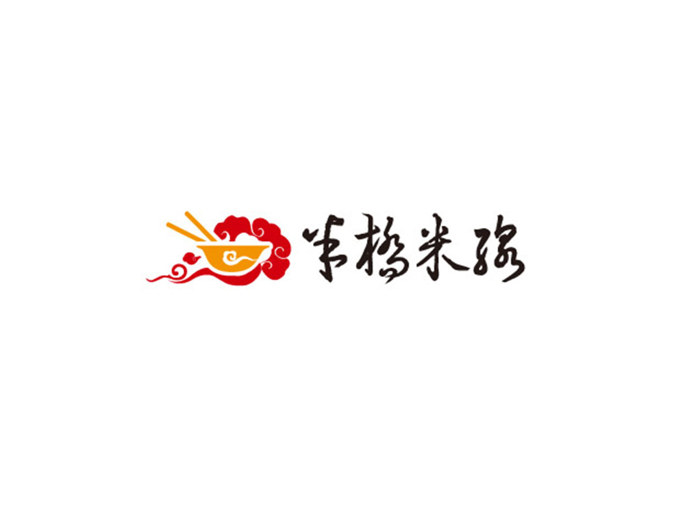 半橋米線品牌LOGO設(shè)計