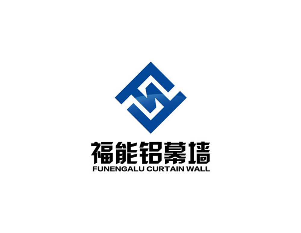 西安福能鋁幕墻裝飾工程有限公司