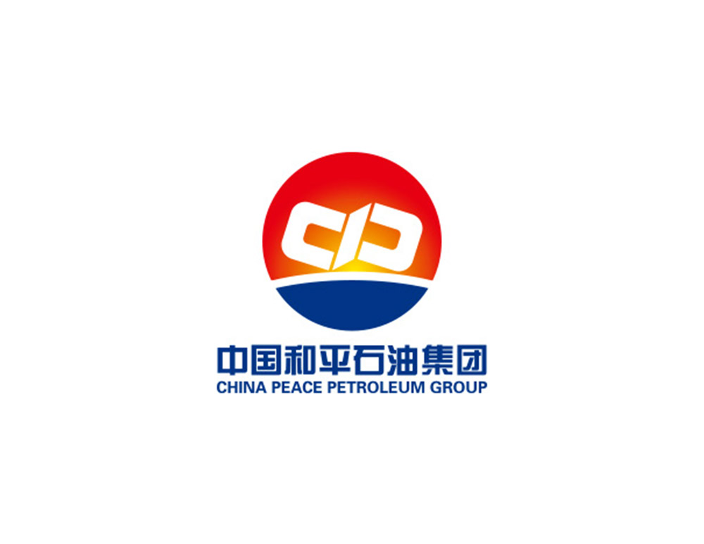 中國(guó)和平石油物資集團(tuán)有限公司