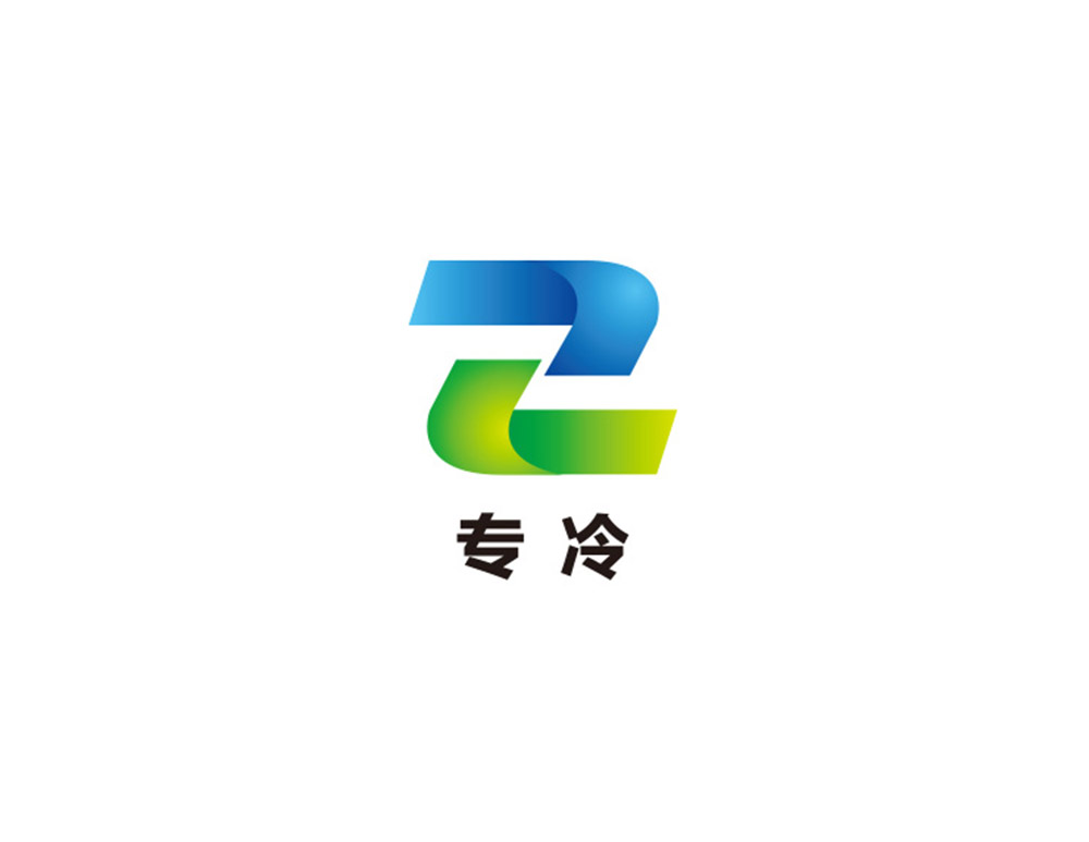 紹興市上虞專(zhuān)用制冷設(shè)備有限公司