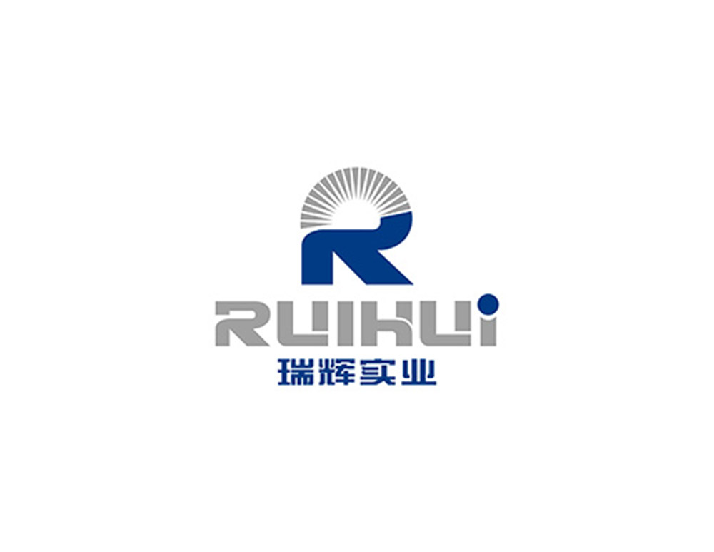 馬鞍山瑞輝實(shí)業(yè)有限公司