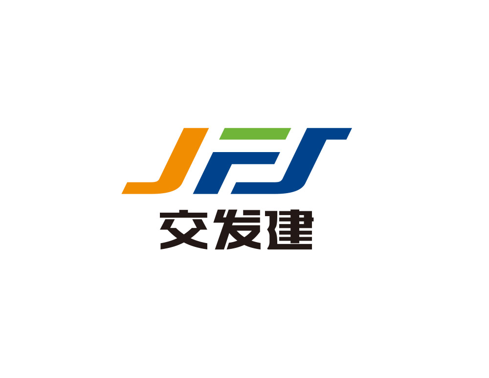 蘭州交通發(fā)展建設(shè)集團(tuán)有限公司