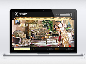 歐界地板品牌LOGO設(shè)計(jì)