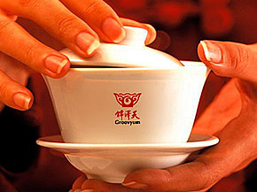 錦澤天酒樓logo設(shè)計，本標(biāo)志是以錦澤天的特色的火鍋元素，由火和云拼合而成，