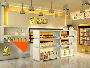 長欣屋國際健康美食歡樂館