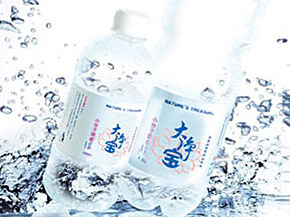 上海大凈寶實業(yè)有限公司