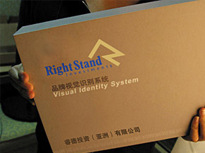 惠州市睿德投資有限公司設(shè)計(jì)介紹