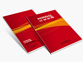 河北紅旗機(jī)械廠