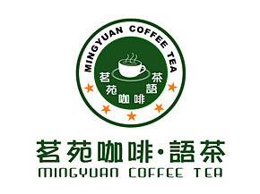名苑咖啡語茶LOGO設(shè)計，咖啡這黑色的旋風(fēng)從阿拉伯蔓延開來