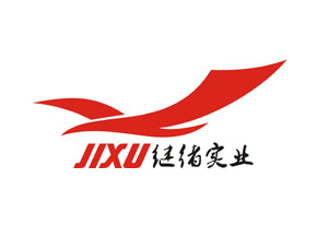 上海繼緒實(shí)業(yè)有限公司