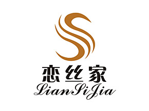 德清戀絲家絲綢制品有限公司