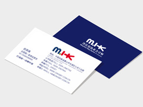 香港洪佳銘會(huì)計(jì)事務(wù)所