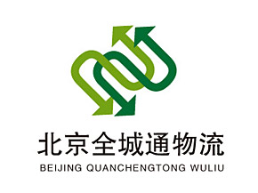 全城通物流公司設(shè)計​簡介