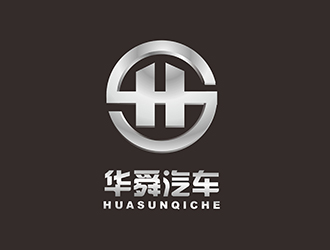 華舜汽車LOGO設(shè)計