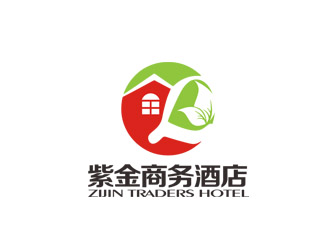 紫金商務酒店LOGO設計