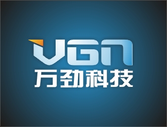 萬勁科技公司LOGO設計