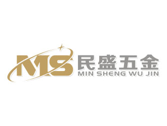 民盛五金公司LOGO設(shè)計(jì)