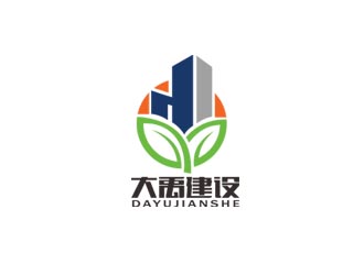 大禹工程建設(shè)有限公司LOGO設(shè)計(jì)