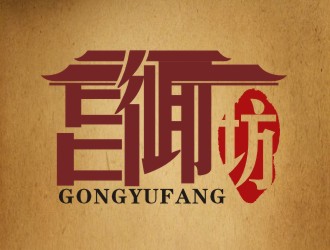 宮御坊食品公司LOGO設(shè)計