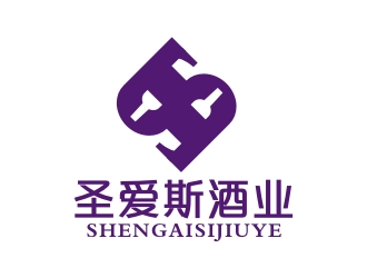 珠海圣愛斯酒業(yè)有限公司LOGO設(shè)計