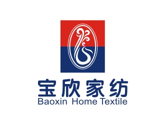 寶欣家紡公司LOGO設(shè)計(jì)
