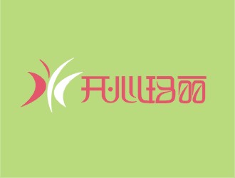 北京LOGO設(shè)計(jì)公司B字母LOGO