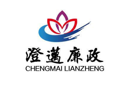 北京LOGO設計公司C字母