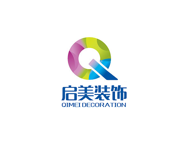 廣西啟美裝飾工程有限公司LOGO設(shè)計(jì)