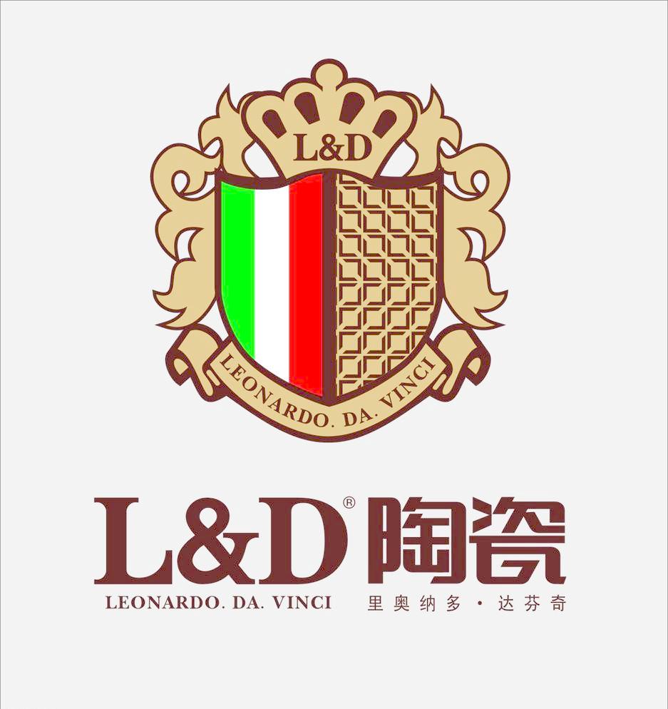 唯美L&D陶瓷LOGO設計