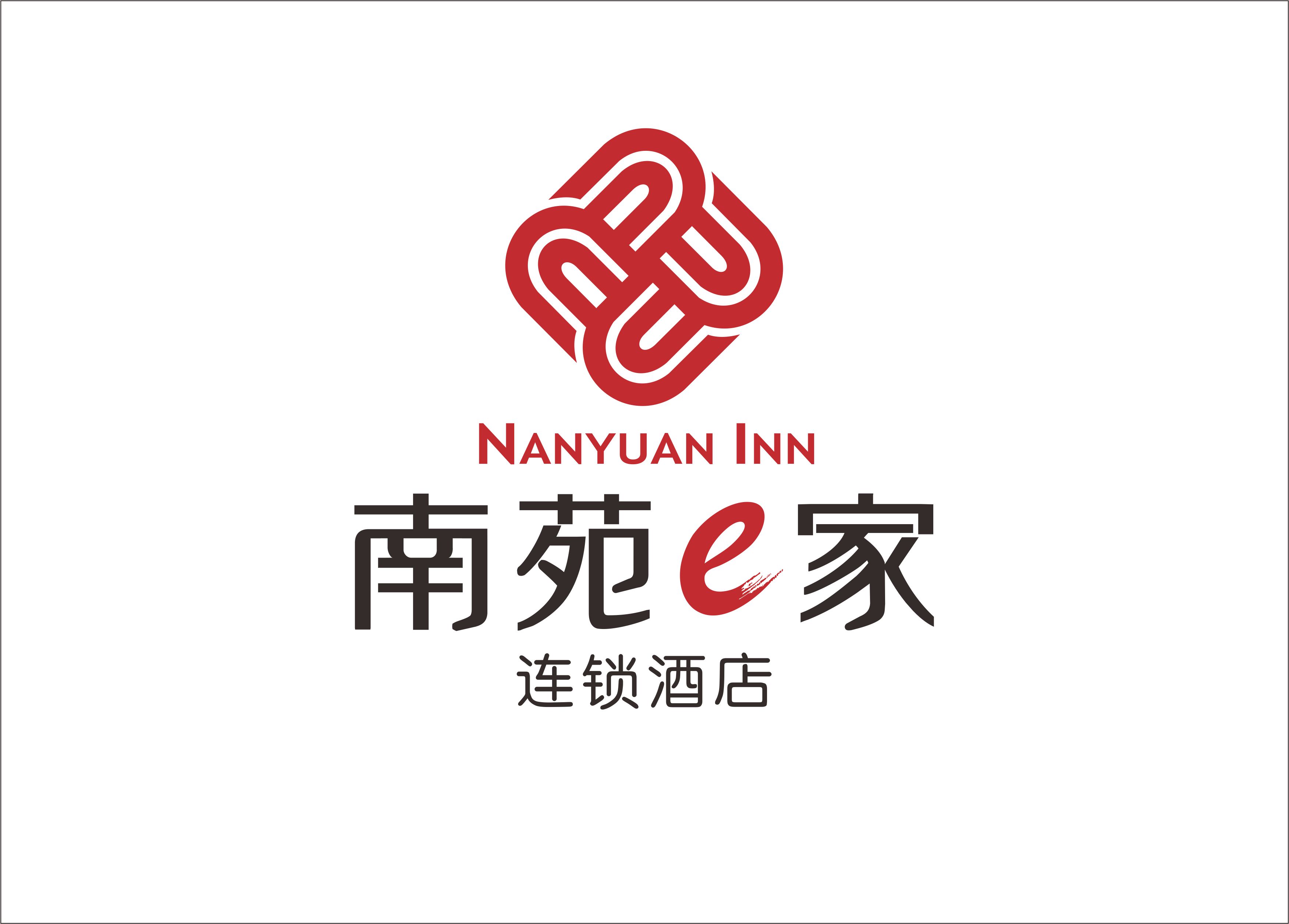 e字母LOGO創(chuàng)意