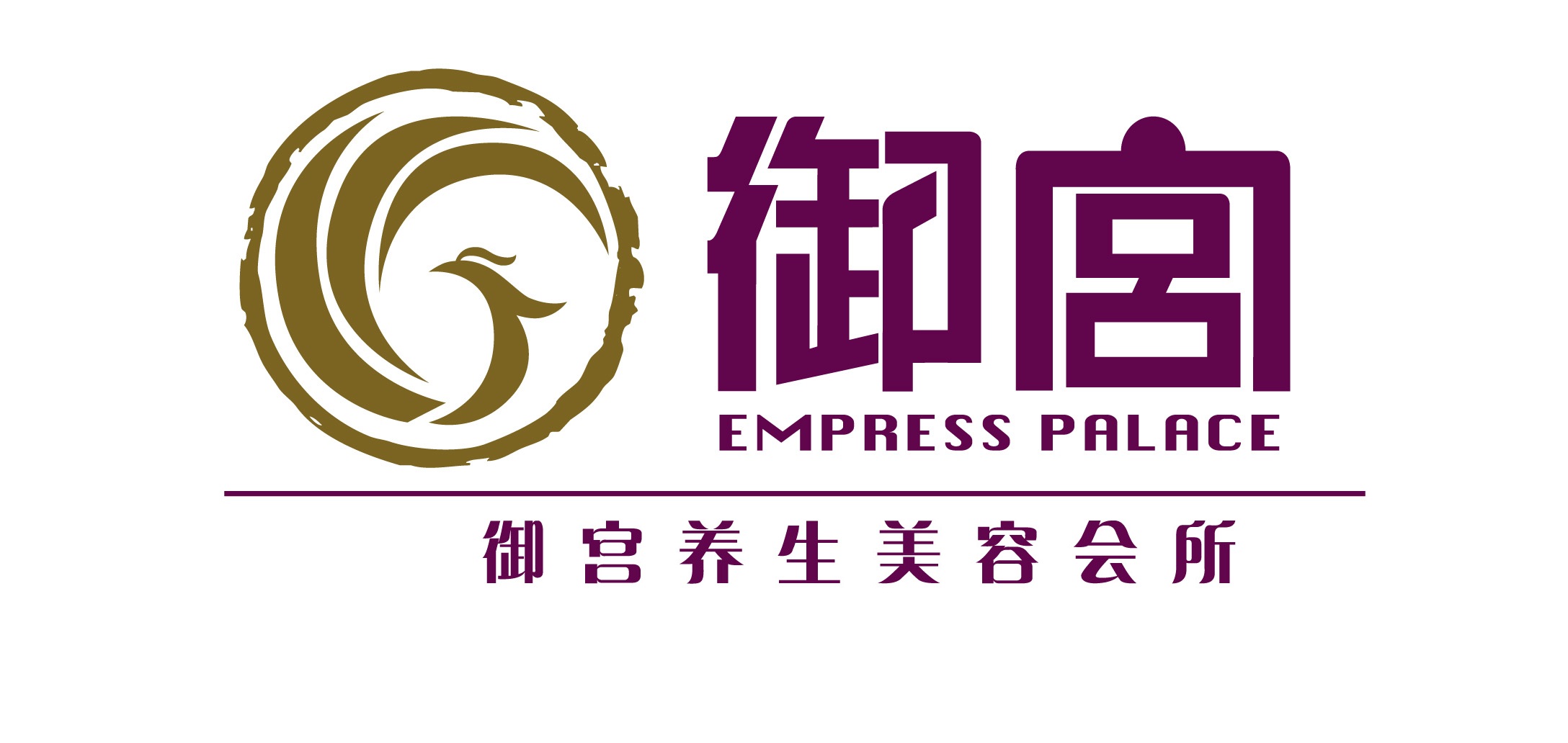 e字母LOGO創(chuàng)意