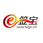 e字母LOGO創(chuàng)意