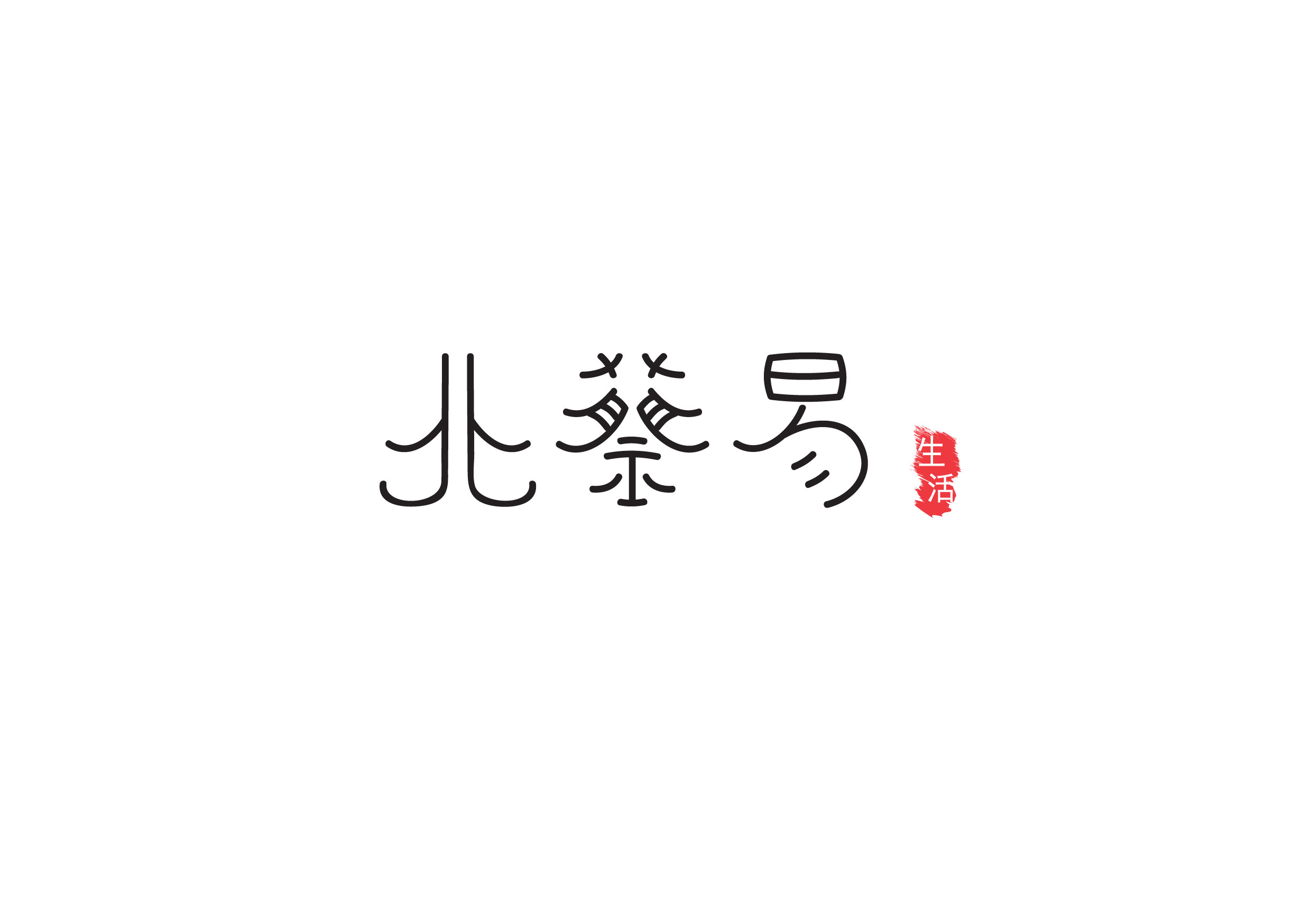 F_LOGO設(shè)計