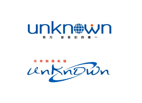 unknown網(wǎng)絡(luò)公司LOGO設(shè)計(jì)，使用藍(lán)色方案，用地球替換了O字母的創(chuàng)意