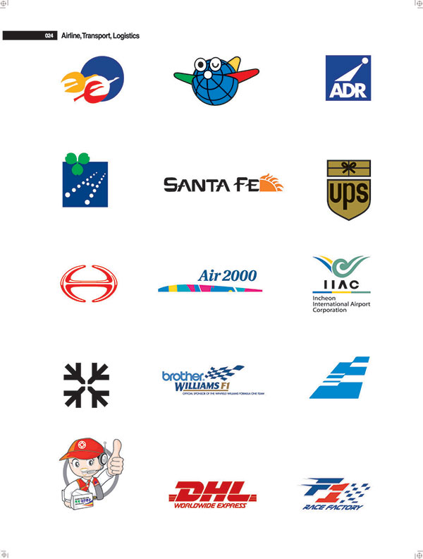 Santafe企業(yè)LOGO設計以太陽火焰的元素